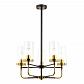 Подвесная люстра Odeon Light Novas 4816/5 - фото №4