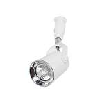 Трековый светильник Odeon Light Flexi white Modern 3628/1