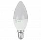 Лампа светодиодная ЭРА E14 8W 4000K матовая LED B35-8W-840-E14 R Б0050200 - фото №1
