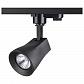 Трековый светильник Novotech Port Pipe 370405 - фото №1