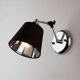 Бра Eurosvet 70063/1 хром