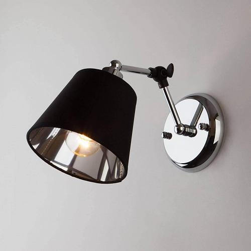 Бра Eurosvet 70063/1 хром