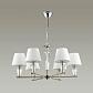 Подвесная люстра Lumion Neoclassi Loraine 3733/6 - фото №2