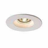 Светильник SLV 148070