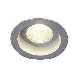 Светильник SLV 160634