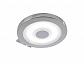 Подсветка для зеркал Deko-Light Mirror Round 687037 - фото №1