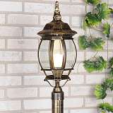 Светильник Elektrostandard 4607176195606