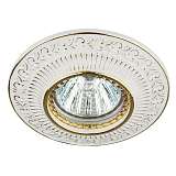 Светильник ЭРА KL50 WH/GD