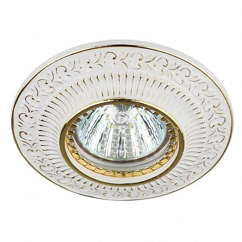 Встраиваемый светильник ЭРА Литой KL50 WH/GD Б0009326
