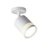 Светодиодный спот ST Luce Cerione ST101.512.05