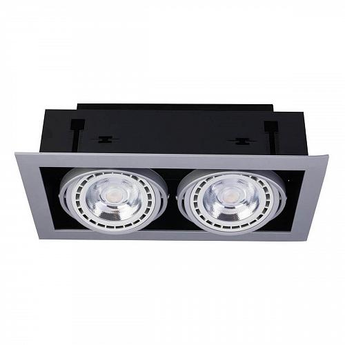 Встраиваемый светильник Nowodvorski Downlight 9572