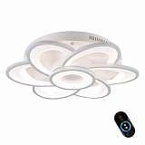 Потолочный светодиодный светильник Omnilux Ittiri OML-49407-123