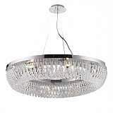 Светильник Lumina Deco LDP 7027-8