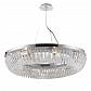 Подвесной светильник Lumina Deco Boguart LDP 7027-8 - фото №1