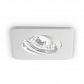 Встраиваемый светильник Ideal Lux Lounge Bianco 138978 - фото №1