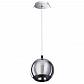 Подвесной светодиодный светильник Novotech Glob 358042 - фото №1