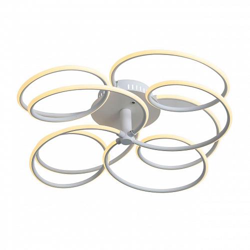 Потолочный светодиодный светильник ST Luce Groglio SL409.502.04