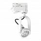 Трековый светильник Ideal Lux Glim Compact Track Bianco 229652 - фото №1