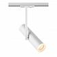 Трековый светильник Novotech Port Batra 370574 - фото №1