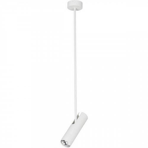 Подвесной светильник Nowodvorski Eye Super 6490