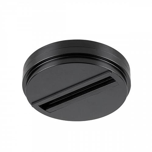 Основание для светильника с 3Ph-адаптером SLV S-Track Dali 1004684