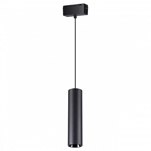 Трековый светодиодный светильник Novotech Shino Kit 358530