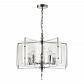 Подвесная люстра Odeon Light Elegante 4888/5 - фото №1