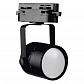 Трековый светильник Volpe UBL-Q321 GU10 Black UL-00007424 - фото №1