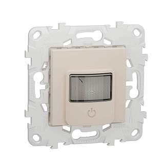 Датчики движения бежевого цвета