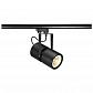Трековый светильник SLV Euro Spot G12 153410 - фото №1