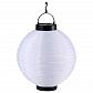 Светильник на солнечных батареях Globo Solar HL 33970 - фото №1