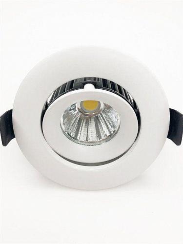 Встраиваемый светодиодный светильник Elvan VLS006R-7W-NH-Wh