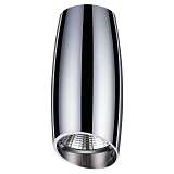 Потолочный светодиодный светильник Novotech Over Mango 358365