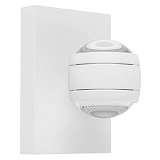 Светильник Eglo 94849