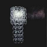 Светильник Artpole 001219