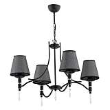 Подвесная люстра Alfa Abil Black Silver 22964