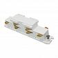 Коннектор Ideal Lux Link Electrified Connector WH Dali 246567 - фото №1
