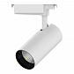 Трековый светодиодный светильник Gauss Track Light Led TR072 - фото №1