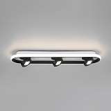 Светодиодный спот Eurosvet Slam 20123/3 LED белый / черный