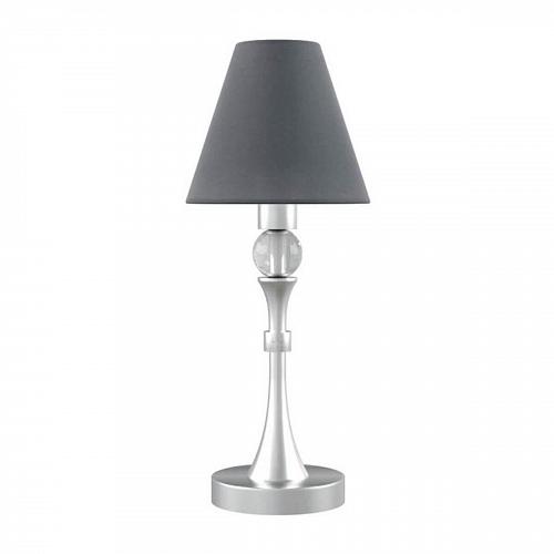 Настольная лампа Lamp4you Eclectic M-11-CR-LMP-O-22