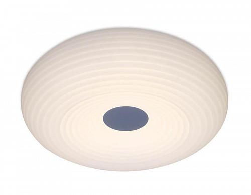 Потолочный светодиодный светильник Ambrella light Orbital Cloud FC347 WH 72W D450