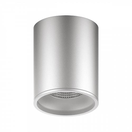 Потолочный светодиодный светильник Gauss Overhead HD004