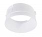Рефлектор Deko-Light Reflektor Ring White for Series Klara / Nihal Mini / Rigel Mini 930301 - фото №1