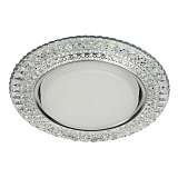 Встраиваемый светильник ЭРА LED DK LD26 SL/WH Б0029638