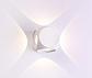 Уличный настенный светодиодный светильник Crystal Lux CLT 330W4 WH - фото №2