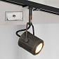 Трековый светильник однофазный Lussole LOFT Track Lights LSP-9131-TAW - фото №1