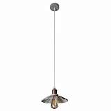Подвесной светильник Arte Lamp A8160SP-1GY