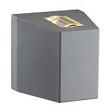 Светильник SLV 229694