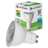 Лампочка Наносвет L279