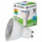 Лампа светодиодная Наносвет GU10 5W 4000K прозрачная LH-MR16-5/GU10/940 L279 - фото №1